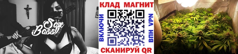 Купить закладку Ноябрьск МАРИХУАНА  СОЛЬ  ГАШ  Кокаин 