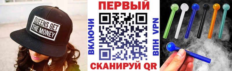 АМФЕТАМИН 98%  Ноябрьск 