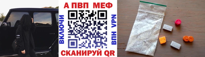 Alfa_PVP СК  Ноябрьск 