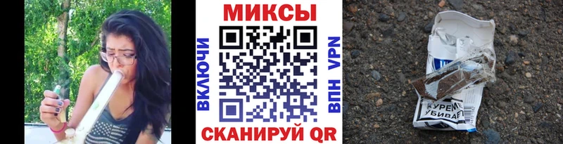 БУТИРАТ 1.4BDO  kraken онион  Ноябрьск 