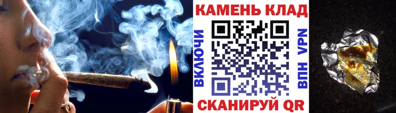 где купить наркоту  Ноябрьск  ГАШИШ 40% ТГК 