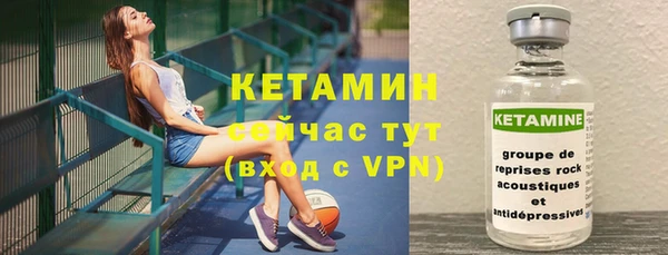 MDMA Premium VHQ Горняк