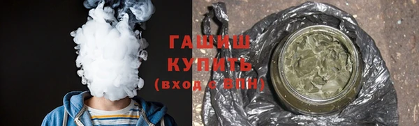 MDMA Premium VHQ Горняк