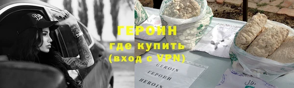 индика Вязьма