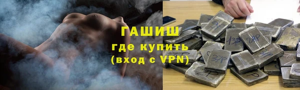 ECSTASY Горнозаводск