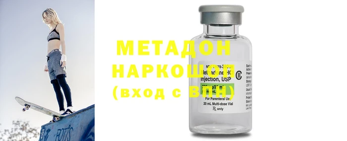 ГАЛЛЮЦИНОГЕННЫЕ ГРИБЫ Вяземский