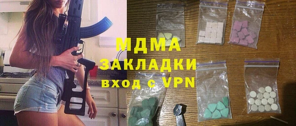 прущая мука Горно-Алтайск