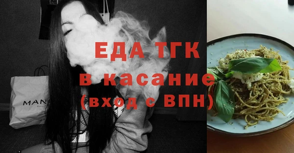 MDMA Premium VHQ Горняк