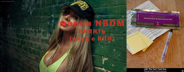 MDMA Premium VHQ Горняк