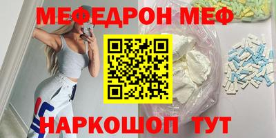 кокаин колумбия Изобильный