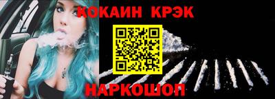прущий лед Ирбит