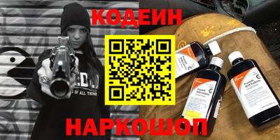 прущий лед Ирбит