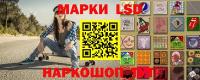 кокаин колумбия Изобильный