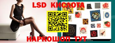кокаин колумбия Изобильный