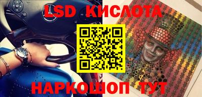кокаин колумбия Изобильный