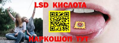 прущий лед Ирбит