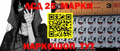 прущий лед Ирбит