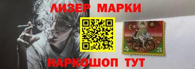 прущий лед Ирбит