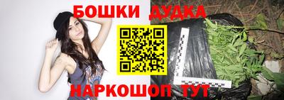 кокаин колумбия Изобильный