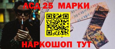 кокаин колумбия Изобильный
