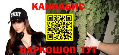 кокаин колумбия Изобильный