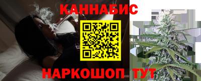 наркотики Ипатово