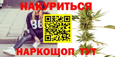 прущий лед Ирбит