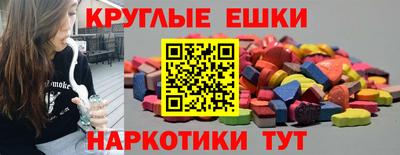 прущий лед Ирбит