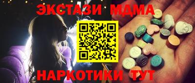 прущий лед Ирбит