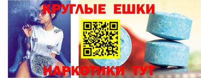 кокаин колумбия Изобильный