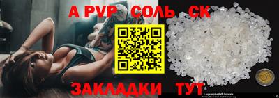 прущий лед Ирбит