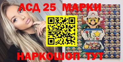 кокаин колумбия Изобильный