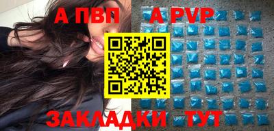 прущий лед Ирбит