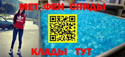 кокаин колумбия Изобильный
