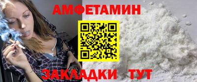 кокаин колумбия Изобильный