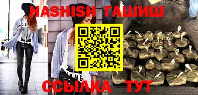 прущий лед Ирбит