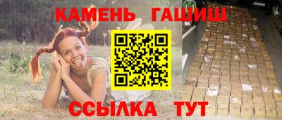 кокаин колумбия Изобильный