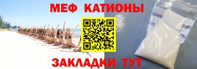 кокаин колумбия Изобильный