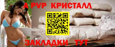 наркотики Ипатово