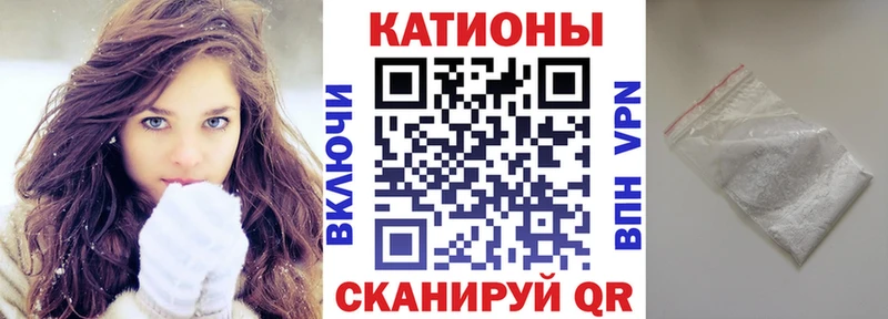цена наркотик  Ноябрьск  МЕФ кристаллы 
