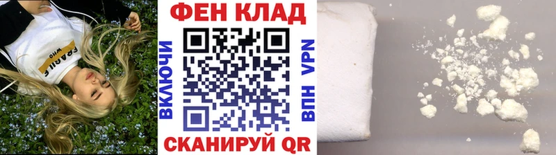 дарнет шоп  Ноябрьск  Первитин Декстрометамфетамин 99.9% 