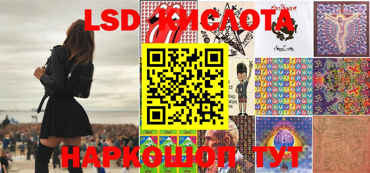 Марки N-bome  Вход с VPN  Марки N-bome 1,8мг  Ноябрьск  Марки N-bome 1,8мг 